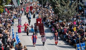 Νέα Ιωνία : Εορτάστηκε σήμερα στο Δήμο η Εθνική Επέτειο της 25ης Μαρτίου του 1821