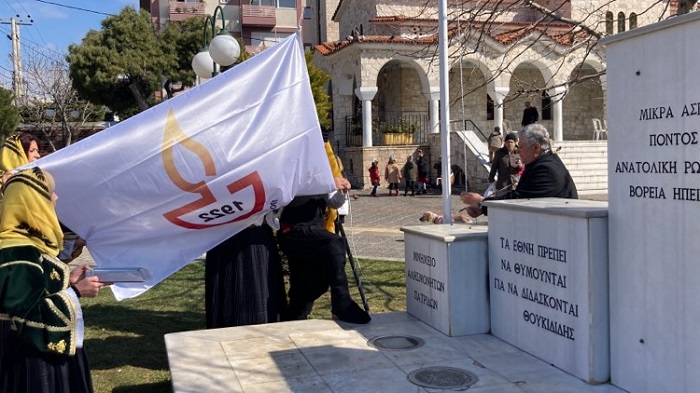 Πεντέλη: Ξεκίνησαν οι εκδηλώσεις για το «Έτος Μνήμης Προσφυγικού Ελληνισμού» για τα 100 χρόνια από τη Μικρασιατική Καταστροφή