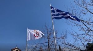 Πεντέλη: Ξεκίνησαν οι εκδηλώσεις για το «Έτος Μνήμης Προσφυγικού Ελληνισμού» για τα 100 χρόνια από τη Μικρασιατική Καταστροφή