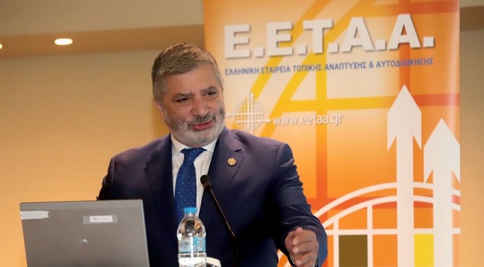 Περιφέρεια Αττικής: Στην Ημερίδα της ΕΕΤΑΑ με θέμα την Αναδιοργάνωση και διοικητική μεταρρύθμιση της Τοπικής Αυτοδιοίκησης Α΄ και Β΄ Βαθμού ο Περιφερειάρχης