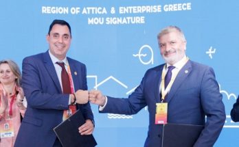 Περιφέρεια Αττικής: Με επιτυχία ολοκληρώθηκε η εκδήλωση για την προβολή των αγροδιατροφικών προϊόντων της Αττικής στην Expo Dubai 2020