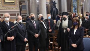 Περιφέρεια Αττικής : Στη Συνοδική Θεία Λειτουργία για τον εορτασμό της Κυριακής της Ορθοδοξίας, ο Περιφερειάρχης