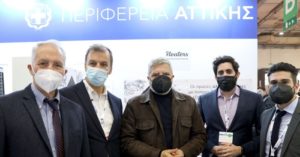 Περιφέρεια Αττικής:  Με τη δυναμική παρουσία της Περιφέρειας εγκαινιάστηκε η Διεθνής Έκθεση Τροφίμων – Ποτών «FOOD EXPO», παρουσία του Περιφερειάρχη Γ. Πατούλη