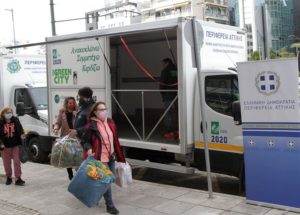 Περιφέρεια Αττικής: Επιτυχημένη η πρωτοβουλία της Περιφέρειας σε συνεργασία με το ΌΛΟΙ ΜΑΖΙ ΜΠΟΡΟΥΜΕ , τον ΙΣΑ και 10 Δήμους της Αττικής για τη συγκέντρωση βοήθειας προς την Ουκρανία