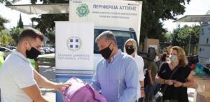 Περιφέρεια Αττικής:  Ευχές Περιφερειάρχη Αττικής για καλή Σαρακοστή και έκκληση για συμμετοχή στην αυριανή δράση συγκέντρωσης ανθρωπιστικής βοήθειας