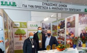 Πολλοί και σημαντικοί επισκέπτες στο περίπτερο στην 4η Διεθνή Έκθεση Τεχνολογιών Περιβάλλοντος Verde.tec!