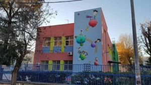 Χαλάνδρι: «Best City Awards» Διάκριση για τα πολύχρωμα σχολεία του Χαλανδρίου