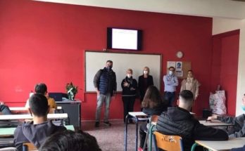 Βριλήσσια: Δωρεάν ημερίδα Σεμιναρίου Επαγγελματικού Προσανατολισμού