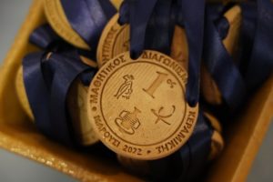 Μαρούσι :Έναρξη του 1ου Διαγωνισμού Κεραμικής για μαθητές Δημοτικών Σχολείων Βορείου Τομέα Αθηνών με θέμα «Τα Δώρα της Φύσης»