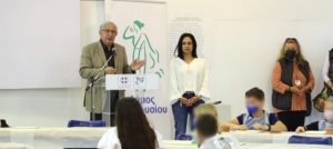 Μαρούσι : Ο 2ος κύκλος του 1ου Διαγωνισμού Κεραμικής για μαθητές Δημοτικών Σχολείων Βορείου Τομέα Αθηνών με θέμα «Τα Δώρα της Φύσης»