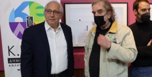 Μαρούσι: Ο Δήμαρχος εγκαινίασε την Έκθεση Φωτογραφίας, με θέμα «Απέναντι ή Δίπλα», της οικογένειας Σοφικίτη στην Ολυμπιακή Δημοτική Πινακοθήκη