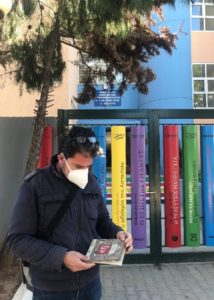 Λυκόβρυση Πεύκη: Εκπαιδευτικοί οδηγοί διανεμήθηκαν σε Δημοτικά σχολεία στο πλαίσιο του έργου UpTextile, στο οποίο συμμετέχει ο Δήμος