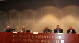 Λυκόβρυση Πεύκη: Στην Τακτική Συνέλευση της Ένωσης Δημάρχων Αττικής ο Δήμαρχος