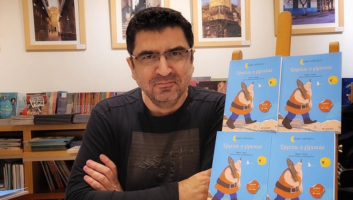 Βιβλίο: Κυκλοφόρησε το νέο βιβλίο του Μάκη Τσίτα «Έρχεται ο γίγαντας» από τις εκδόσεις Μεταίχμιο