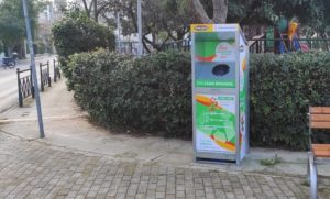 Χαλάνδρι: Ξεχωριστό ρεύμα ανακύκλωσης τηγανέλαιου δημιούργησε ο Δήμος