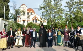Νέα Ιωνία: Παρουσία της Προέδρου της Δημοκρατίας η έναρξη του 10ου Συμποσίου του ΚΕ.ΜΙ.ΠΟ Δήμου Νέας Ιωνίας