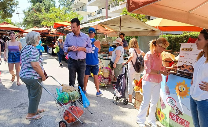 Βριλήσσια:  ΔΩΡΕΑΝ το νέο χάρτινο φαρασάκι «ΝΟ ΚΑΚΑ» για τη συλλογή των περιττωμάτων των ζώων