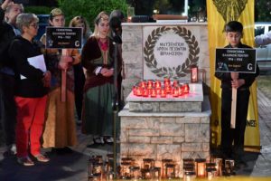 Βριλήσσια: Ο Δήμος Βριλησσίων τίμησε την επέτειο της Ποντιακής Γενοκτονίας