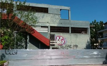 Ηράκλειο Αττικής: Ξεκινούν τα έργα της αναστύλωσης του παλαιού εργοστασίου, εντός του πάρκου της οδού Πεύκων