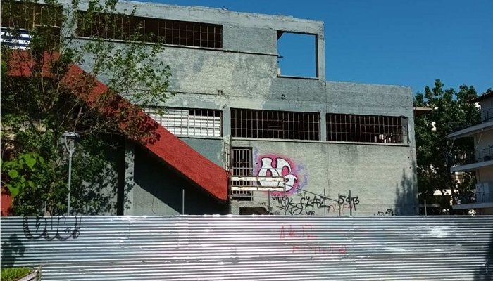 Ηράκλειο Αττικής: Ξεκινούν τα έργα της αναστύλωσης του παλαιού εργοστασίου, εντός του πάρκου της οδού Πεύκων