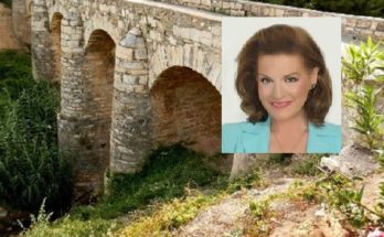 Ερώτηση στην Βουλή για την Ανάγκη συντήρησης και ανάδειξης της γέφυρας της «Δουκίσσης Πλακεντίας Πέντε Καμάρες» στα Μελίσσια