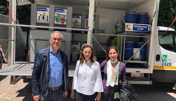 Κηφισιά: Το Κινητό Πράσινο Σημείο της Περιφέρειας «The Green City» στον Δήμο