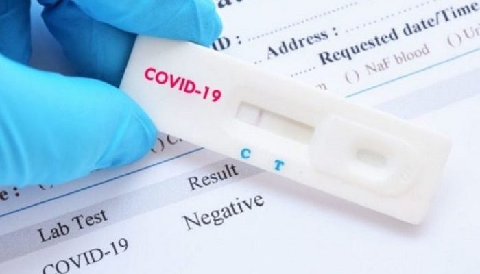 ΔΩΡΕΑΝ RAPID TESTS ανίχνευσης τ