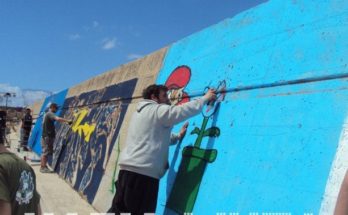 στις 28 και 29 Μαΐου στο SkateParkτης πόλης, με θέμα την «Ειρήνη»