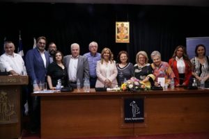 Μαρούσι: Εκδήλωση με θέμα: «Ψυχική Υγεία και Ζωή: Ενδοοικογενειακή Βία και  Ψυχολογικές Επιπτώσεις στα Παιδιά» στο Δημαρχείο Αμαρουσίου