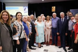 Μαρούσι: Εκδήλωση με θέμα: «Ψυχική Υγεία και Ζωή: Ενδοοικογενειακή Βία και  Ψυχολογικές Επιπτώσεις στα Παιδιά» στο Δημαρχείο Αμαρουσίου