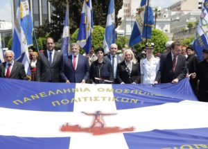     Περιφέρεια Αττικής: Στην επιμνημόσυνη δέηση για την 81η Επέτειο της Μάχης της Κρήτης, ο Περιφερειάρχης Αττικής