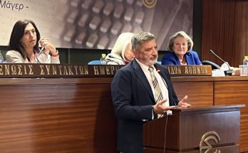 Περιφέρεια Αττικής: Στην εκδήλωση της Πανελλαδικής Οργάνωσης Γυναικών «Παναθηναϊκή» για τη Γιορτή της Μητέρας, ο Περιφερειάρχης Αττικής