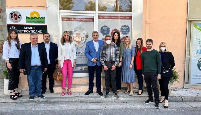 Περιφέρεια Αττικής : Παρουσία του Περιφερειάρχη ξεκίνησε στο Δήμο Πετρούπολης το Πρόγραμμα «Προσυμπτωματικού Ελέγχου Ανευρύσματος  Κοιλιακής Αορτής»