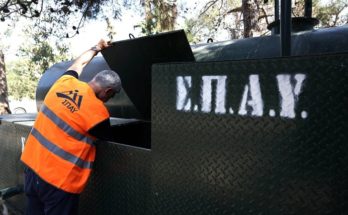 ΣΠΑΥ: Σε πλήρη εξέλιξη βρίσκονται και φέτος οι εργασίες συντήρησης των υδραυλικών σύστημάτων πυροπροστασίας