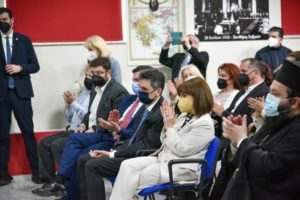 Νέα Ιωνία: Παρουσία της Προέδρου της Δημοκρατίας η έναρξη του 10ου Συμποσίου του ΚΕ.ΜΙ.ΠΟ Δήμου Νέας Ιωνίας