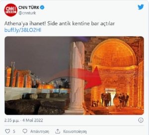 Τουρκία: Άνοιξαν νυχτερινό κέντρο δίπλα στον Ναό της Αθηνάς στην Αττάλεια