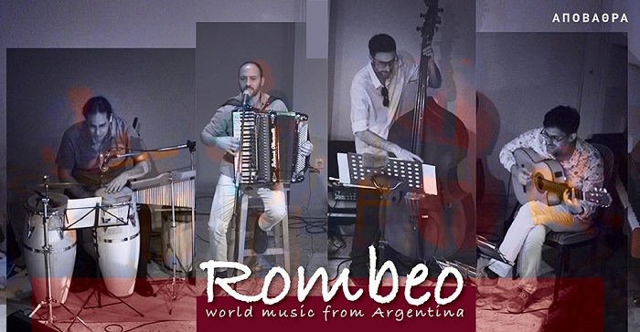 Αργεντίνικες μελωδίες και tangos Pablo Contestabile Cuarteto presents «Rombeo» στην Αποβάθρα του Τρένου στο Ρουφ