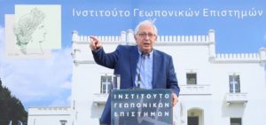 Μαρούσι:  Ο Δήμαρχος Αμαρουσίου στην εκδήλωση για τη συμπλήρωση 100 χρόνων από το θάνατο της Ιφιγένειας Συγγρού