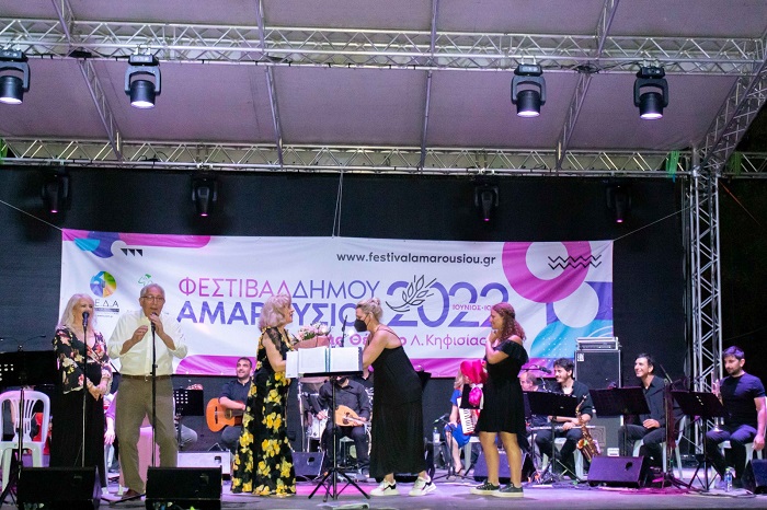 Μαρούσι: Παρουσία του Δημάρχου Αμαρουσίου Θ. Αμπατζόγλου η έναρξη του Πολιτιστικού Φεστιβάλ 2022 του Δήμου