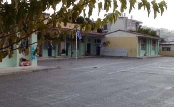 το 1ο Δημοτικό Σχολείο της Δ.Κ Μελισσίων