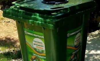 Πεντέλη: Τοποθέτηση ειδικών κάδων ανακύκλωσης μαγειρικών ελαίων σε 12 σημεία του Δήμου