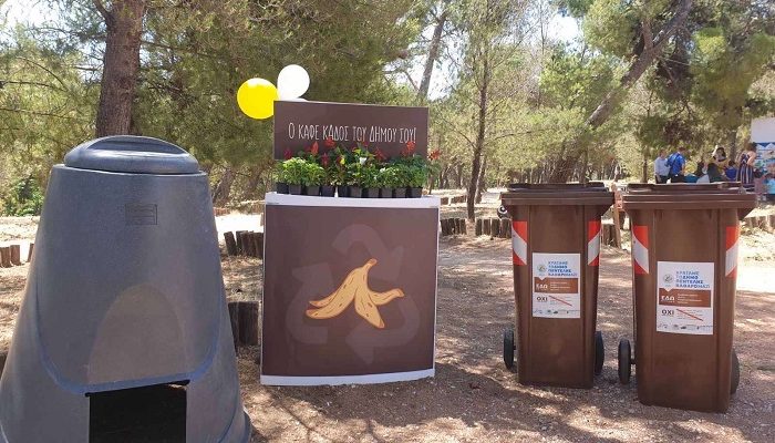 Πεντέλη: Ο Δήμος ξεκίνησε χθες τη χωριστή συλλογή βιοαποβλήτων από τα νοικοκυριά και συγκεκριμένα από την περιοχή της Καλλιθέας Πεντέλης.