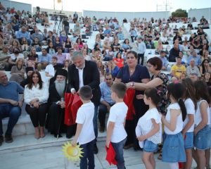 Περιφέρεια Αττικής: Στη γιορτή λήξης της σχολικής χρονιάς των Εκπαιδευτηρίων της Ιεράς Μητροπόλεως Πειραιώς, ο Περιφερειάρχης