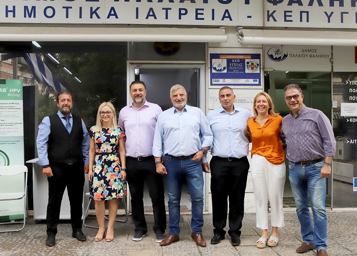 Περιφέρεια Αττικής: «ΕΔΔΥΠΠΥ» Ολοκληρώθηκε το πρόγραμμα προληπτικού ελέγχου για τον καρκίνο της μήτρας στο  Δήμο Παλαιού Φαλήρου