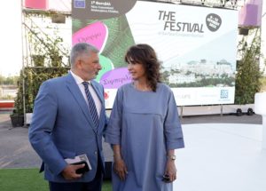 Περιφέρεια Αττικής: Στο πρώτο Ελληνικό NEB FESTIVAL με θέμα «eco-δομώντας το μέλλον» που διοργανώθηκε με την υποστήριξη και της Περιφέρειας