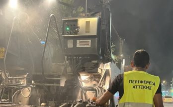 Περιφέρεια Αττικής: Συνεχίζονται οι εργασίες ασφαλτόστρωσης στη Λεωφόρο Ποσειδώνος με στόχο την ενίσχυση της οδικής ασφάλειας