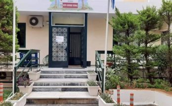 Λυκόβρυση Πεύκη : Αιτήσεις για την καλοκαιρινή δημιουργική απασχόληση παιδιών θα γίνονται δεκτές και τη Δευτέρα 20/6 8πμ- 4μμ στο Δημαρχείο