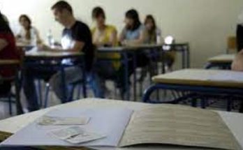 Μηνύματα Δημάρχου και Αντιδημάρχου για τους μαθητές που συμμετέχουν στις Πανελλαδικές εξετάσεις