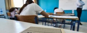 Χαλάνδρι : Μήνυμα της αντιδημάρχου Παιδείας και Προσχολικής Αγωγής