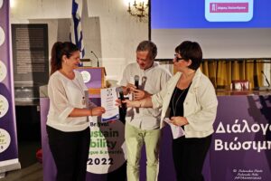 «BravoAwards 2022» - Βραβείο στο Δήμο Χαλανδρίου  για το πρόγραμμα δια ζώσης εξυπηρέτησης πολιτών στη νοηματική, στα ΚΕΠ Χαλανδρίου